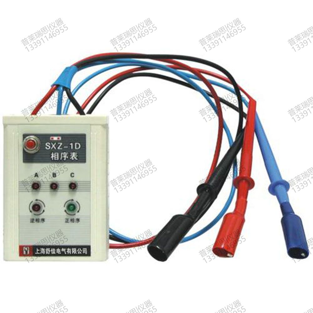 SXZ-10相序表說明書