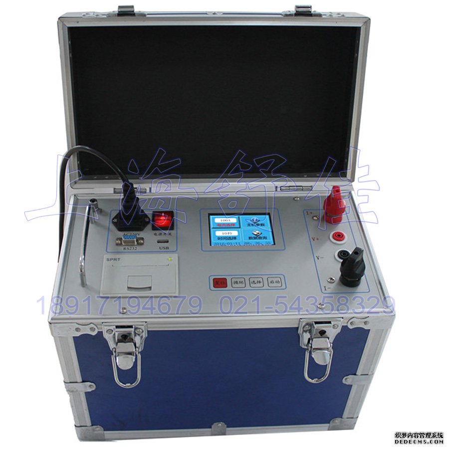 SJL300A智能型回路電阻測(cè)試儀  